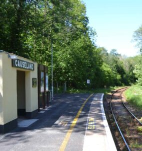 Causeland station